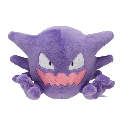 Officiële Pokemon center knuffel Pokemon fit Haunter 15cm (breedt)